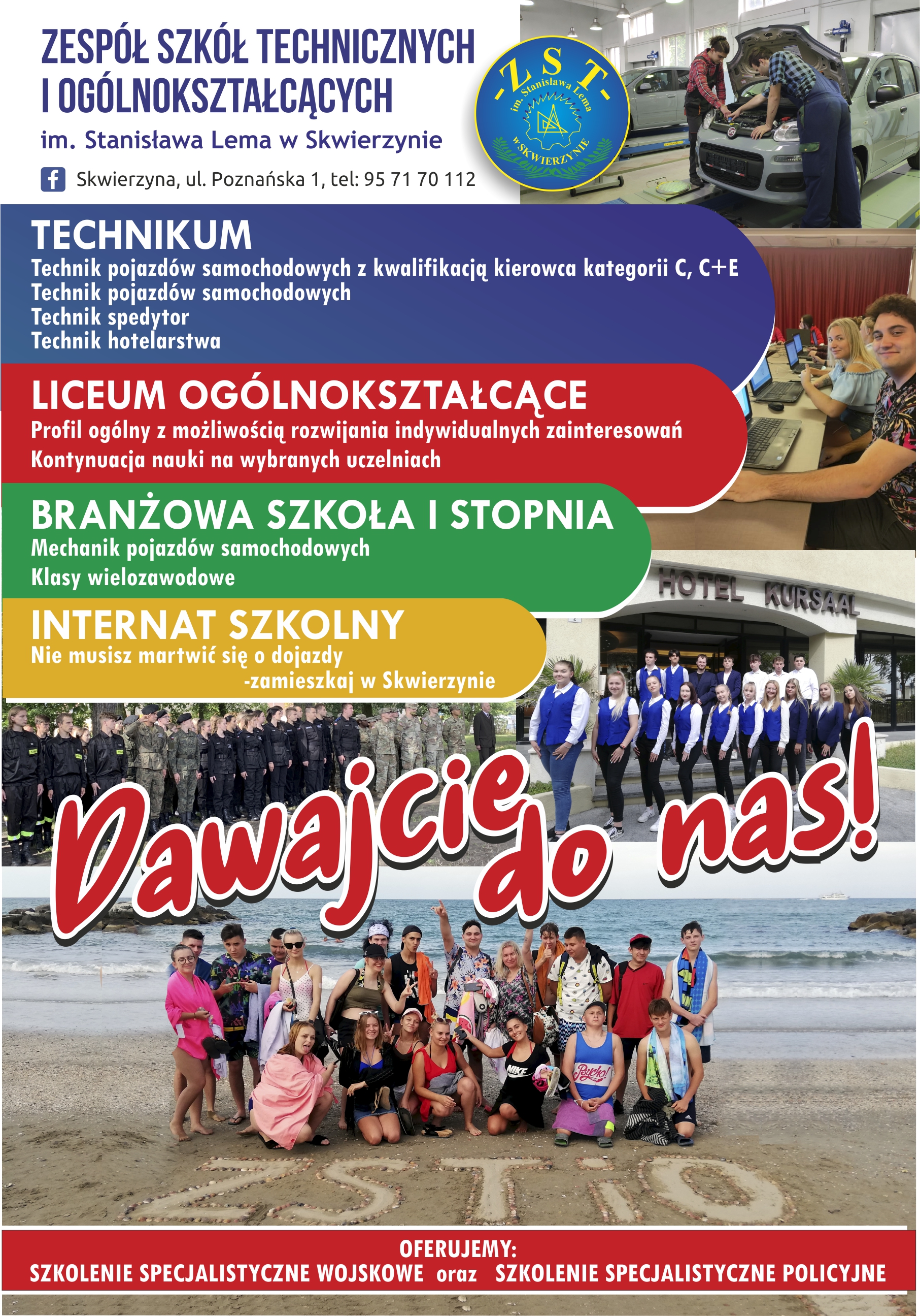 OFERTA EDUKACYJNA | ZSTiO w Skwierzynie