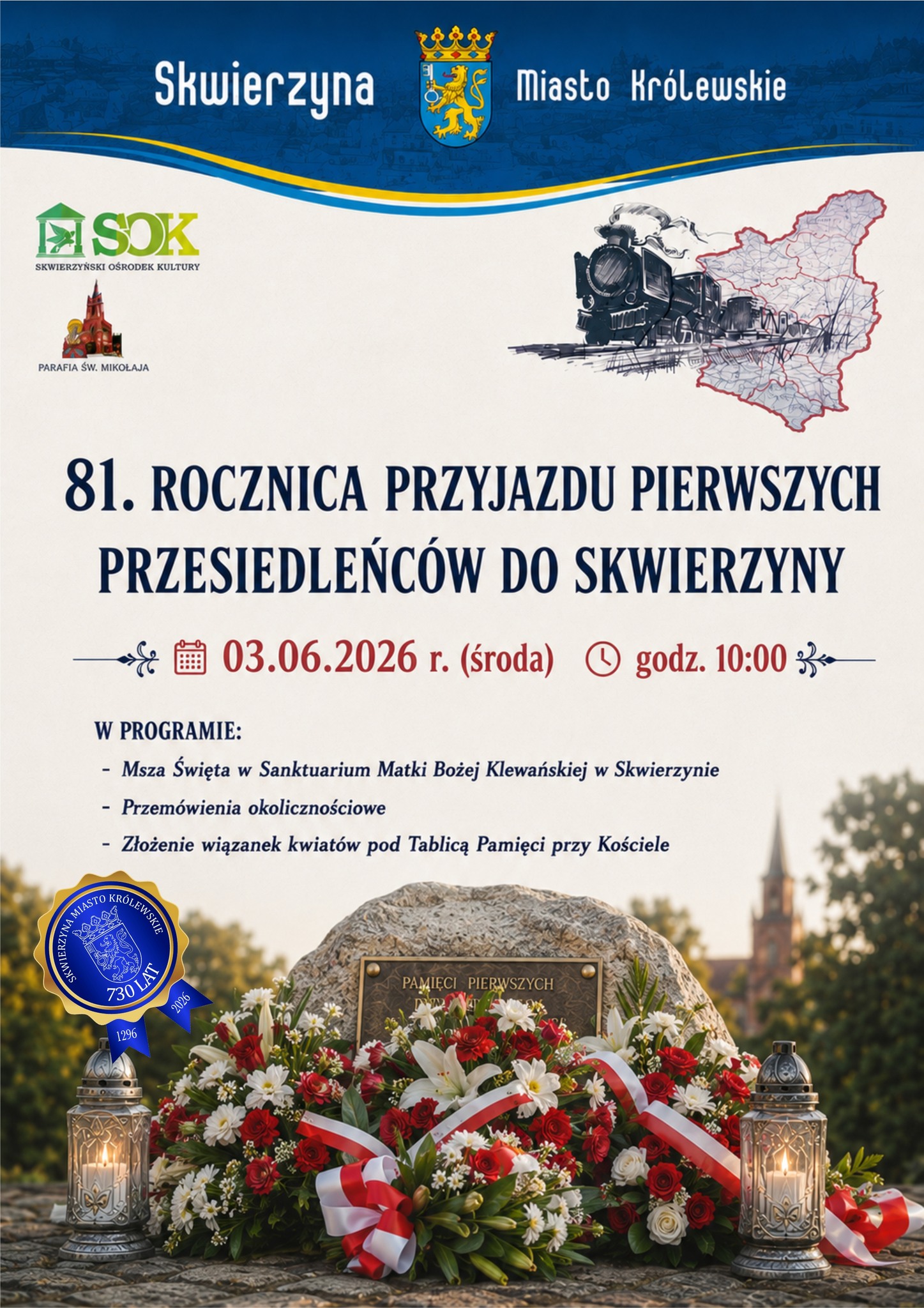 81. ROCZNICA PRZYJAZDU PIERWSZYCH PRZESIEDLEŃCÓW DO SKWIERZYNY
