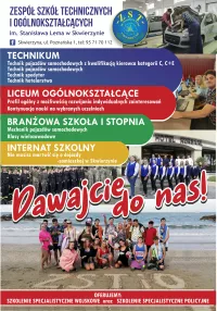 OFERTA EDUKACYJNA | ZSTiO w Skwierzynie